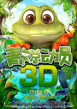h视频日本